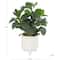 14" Faux Foliage Artificial Plant in White Pot